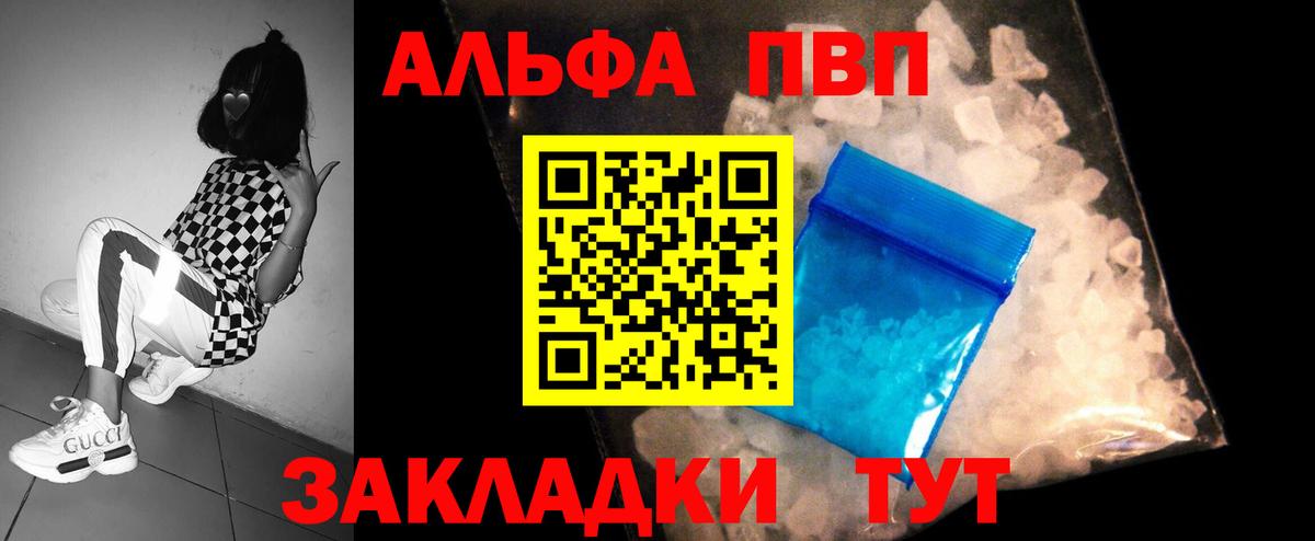COCAIN  Вход с VPN  Каннабис  Мефедрон   Димитровград  ГАШИШ 