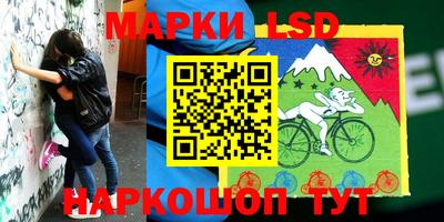 метамфетамин Краснодар