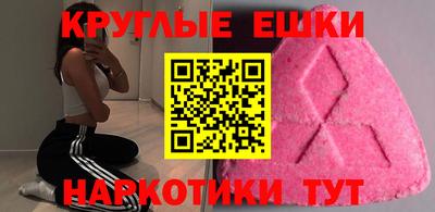 герыч Кумертау