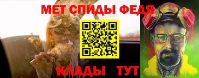 наркотики Краснокаменск