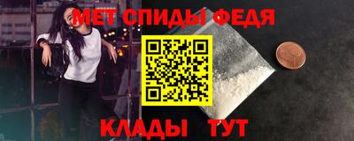 COCAINE Кунгур