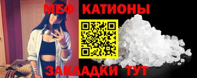 гашиш Кулебаки