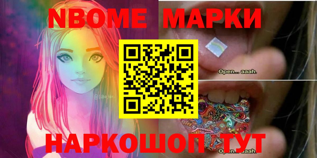 Димитровград  Лсд 25 экстази кислота  Лсд 25 экстази кислота  LSD-25 экстази  Вход с VPN 